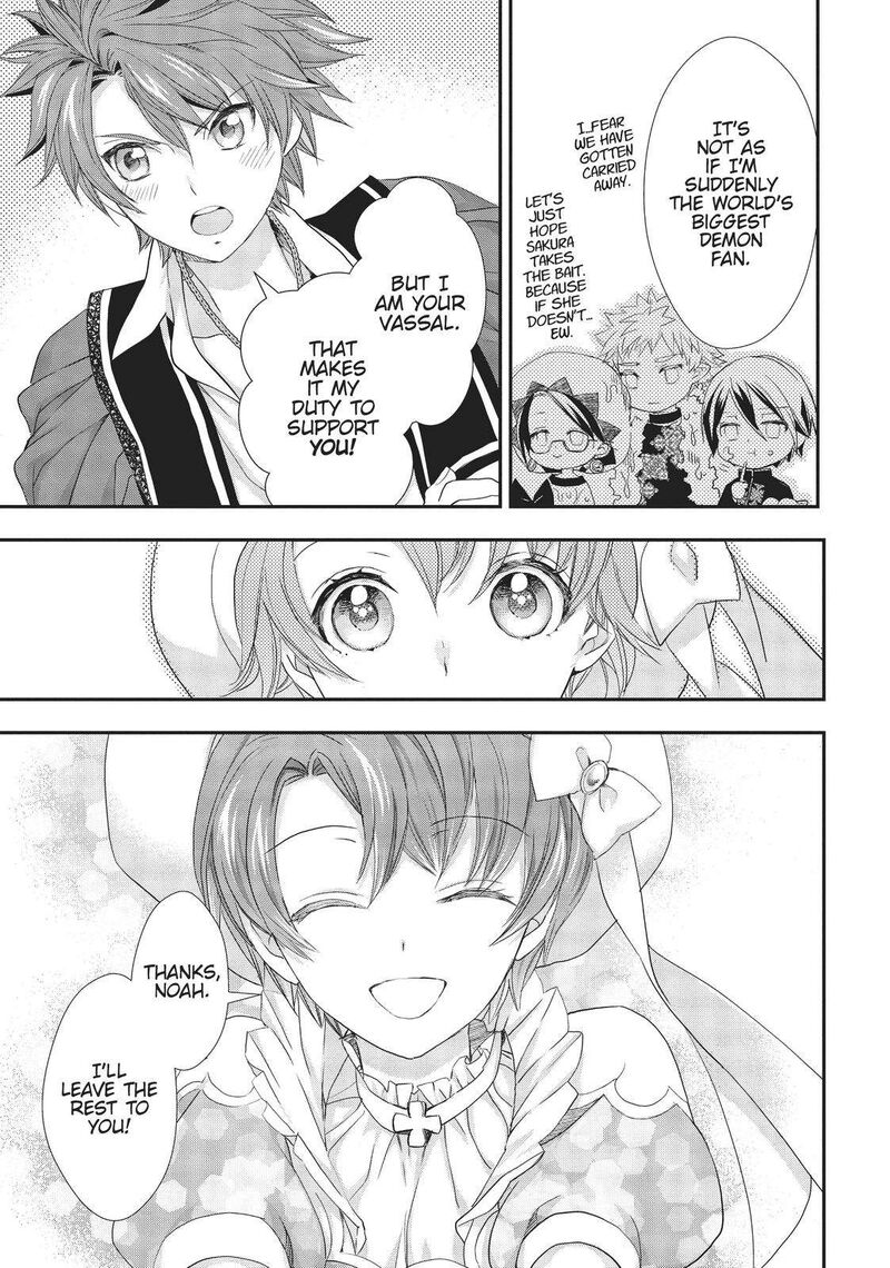 Maou Heika No Osoji Gakari 16 11