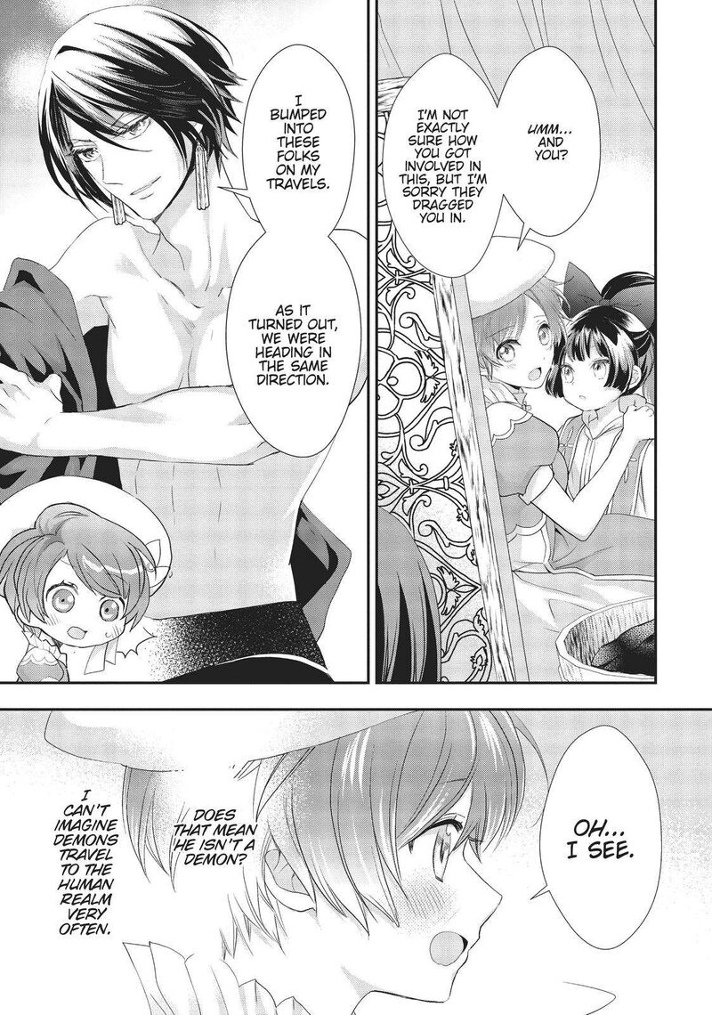 Maou Heika No Osoji Gakari 16 13