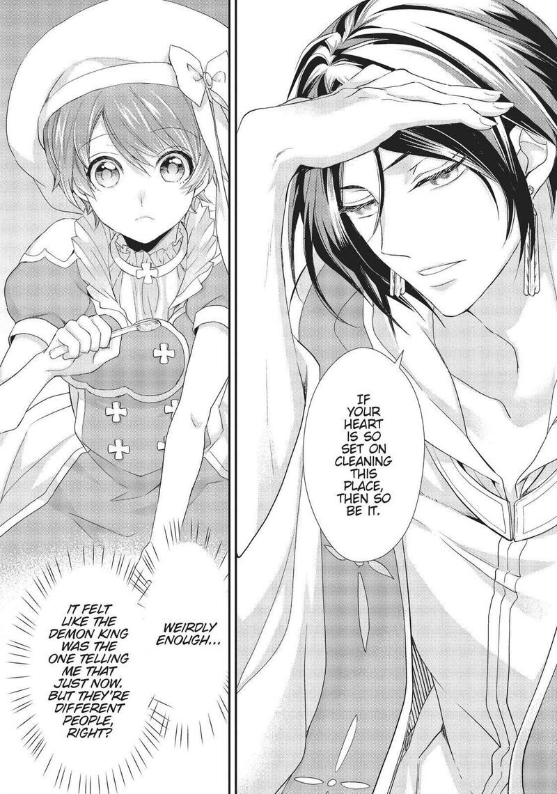 Maou Heika No Osoji Gakari 16 16