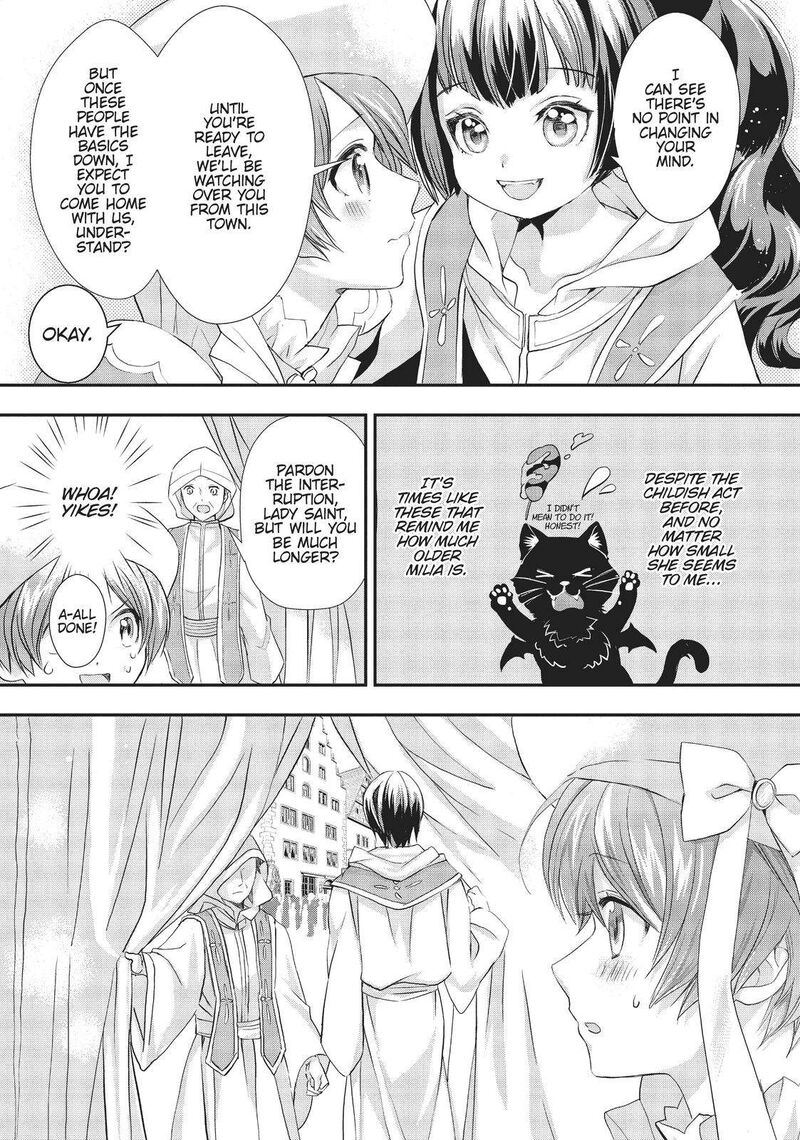 Maou Heika No Osoji Gakari 16 17