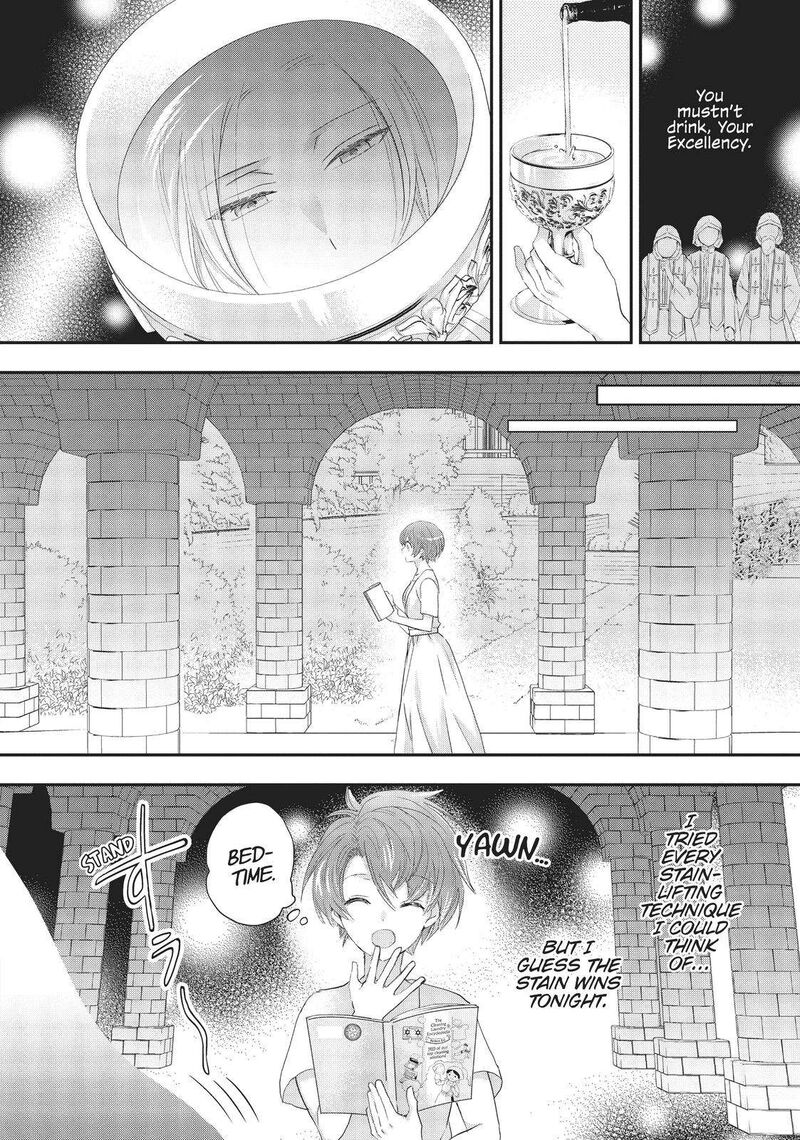 Maou Heika No Osoji Gakari 16 28