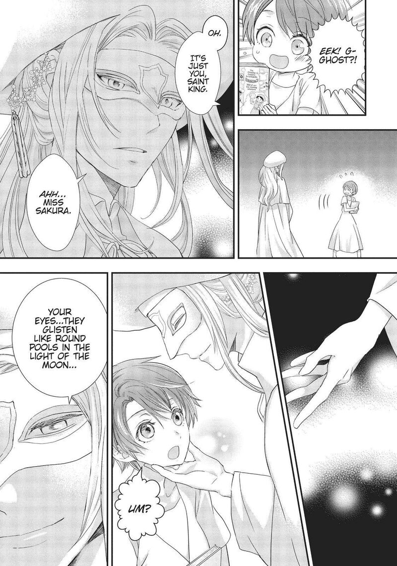 Maou Heika No Osoji Gakari 16 29