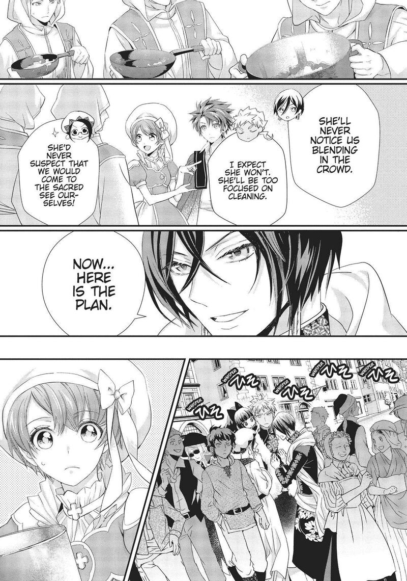 Maou Heika No Osoji Gakari 16 3
