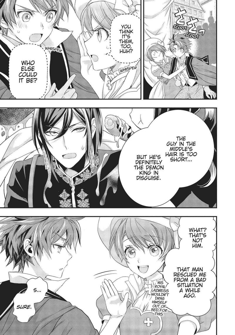 Maou Heika No Osoji Gakari 16 9