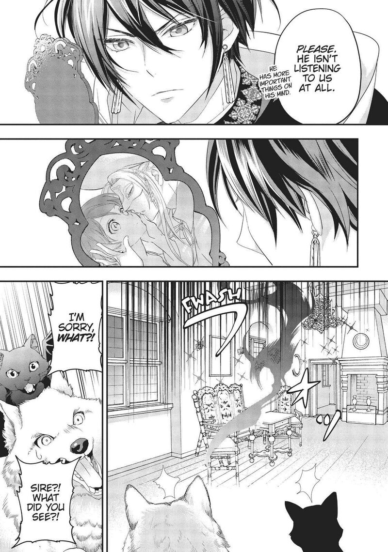 Maou Heika No Osoji Gakari 17 17