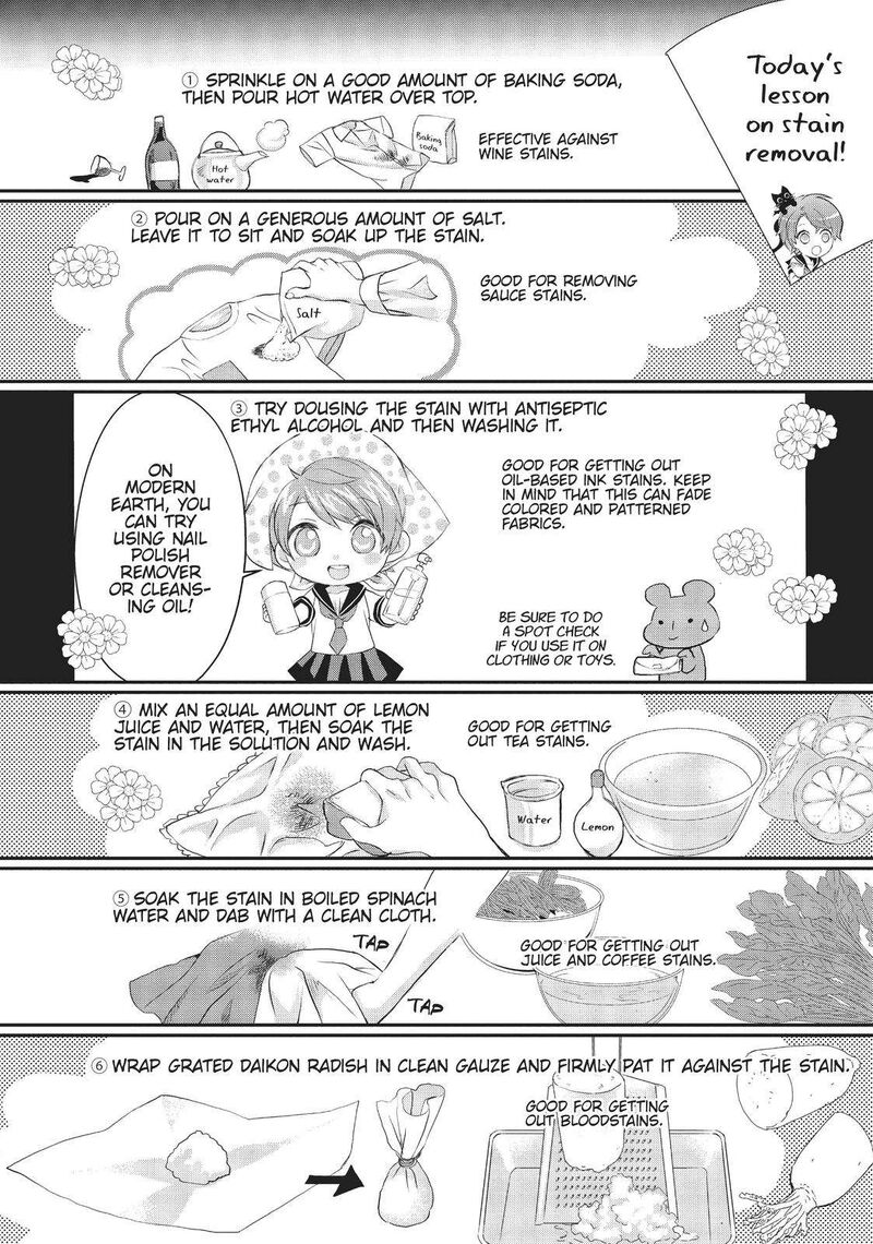 Maou Heika No Osoji Gakari 17 20
