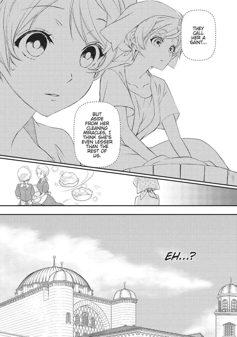 Maou Heika No Osoji Gakari 17 23