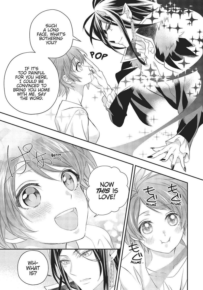 Maou Heika No Osoji Gakari 17 27