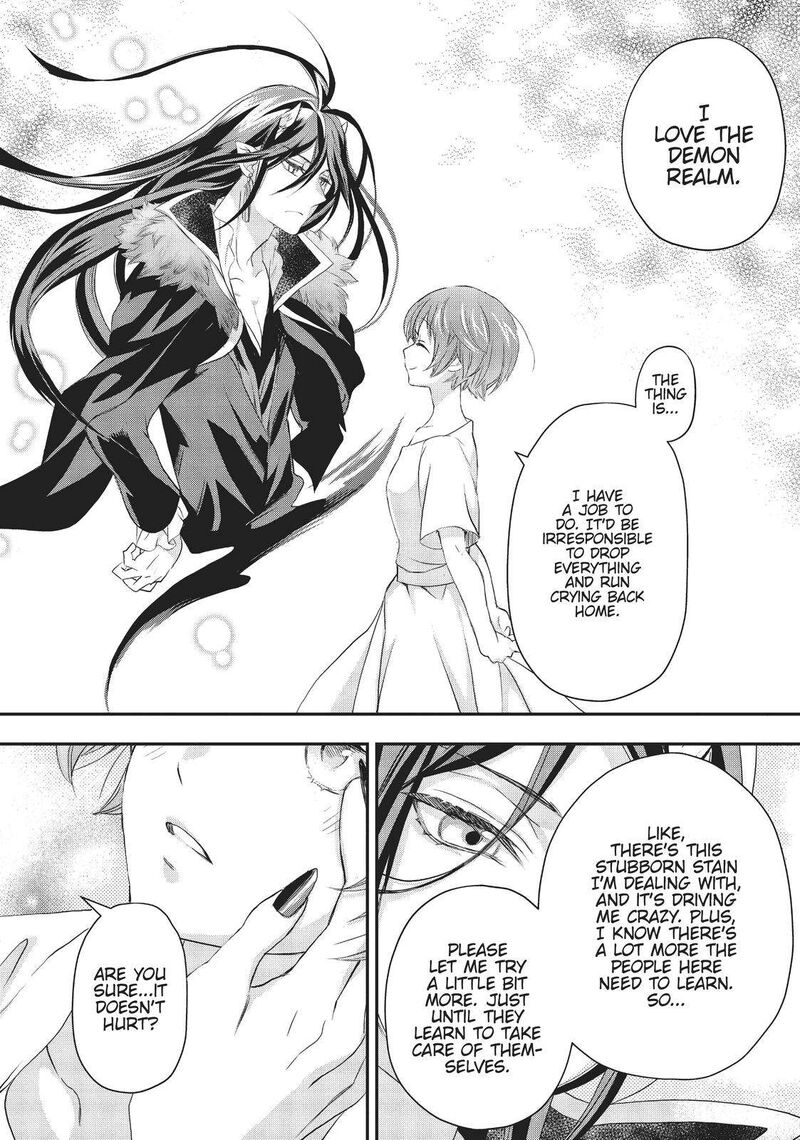 Maou Heika No Osoji Gakari 17 28