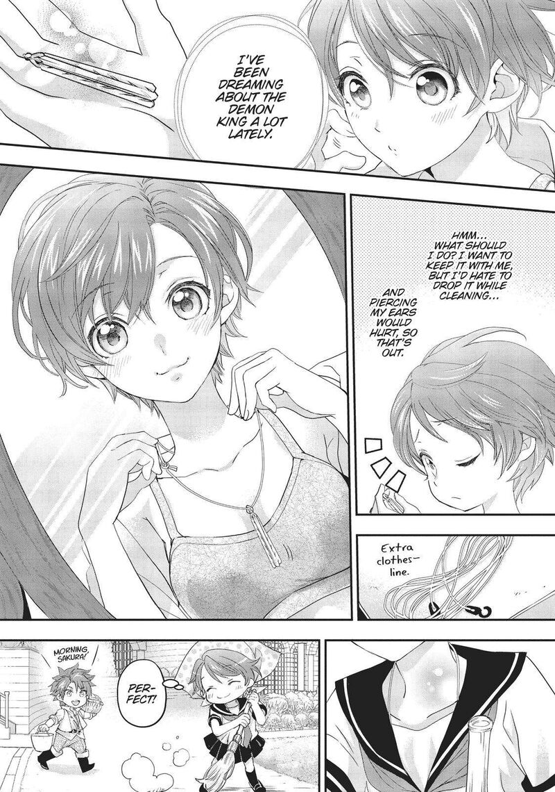 Maou Heika No Osoji Gakari 17 37