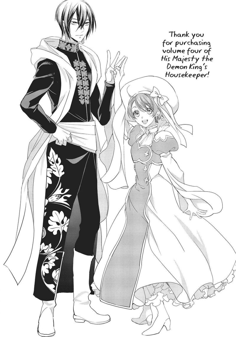 Maou Heika No Osoji Gakari 17 38