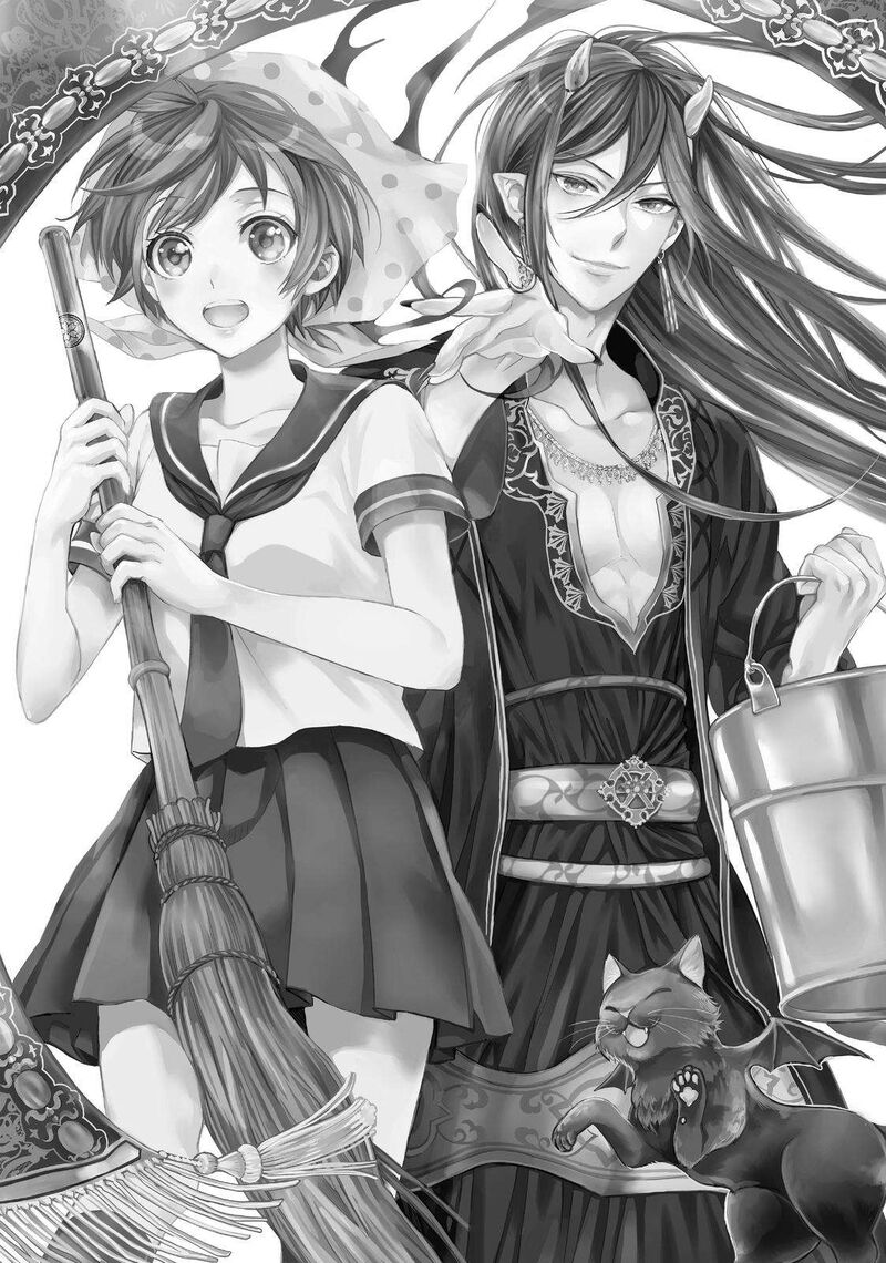 Maou Heika No Osoji Gakari 17 40