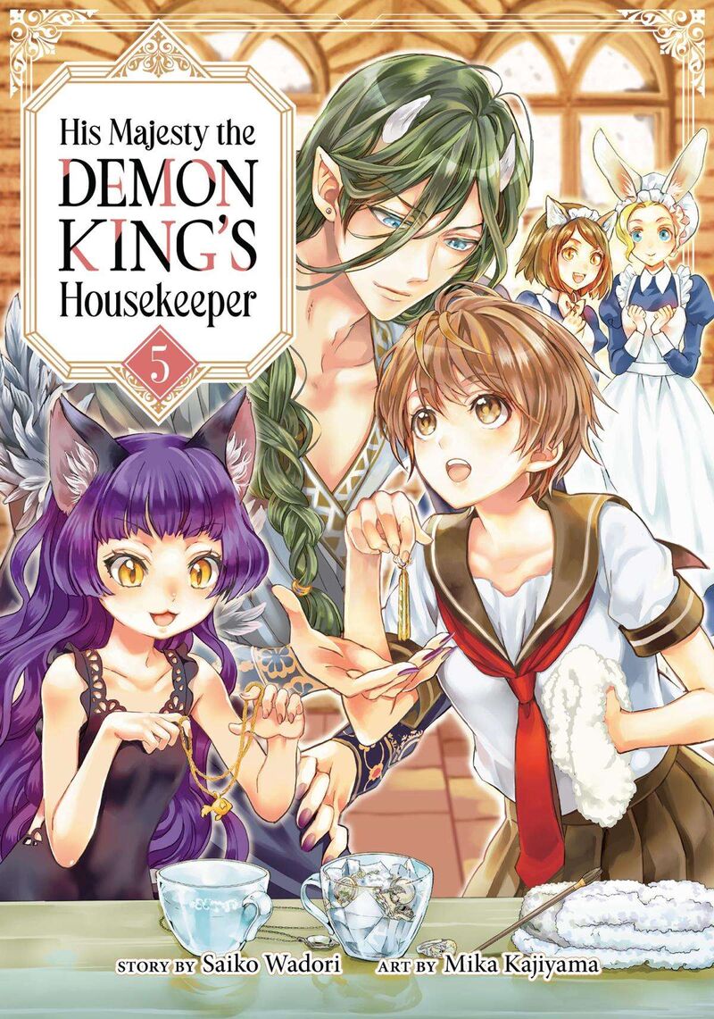 Maou Heika No Osoji Gakari 18 1