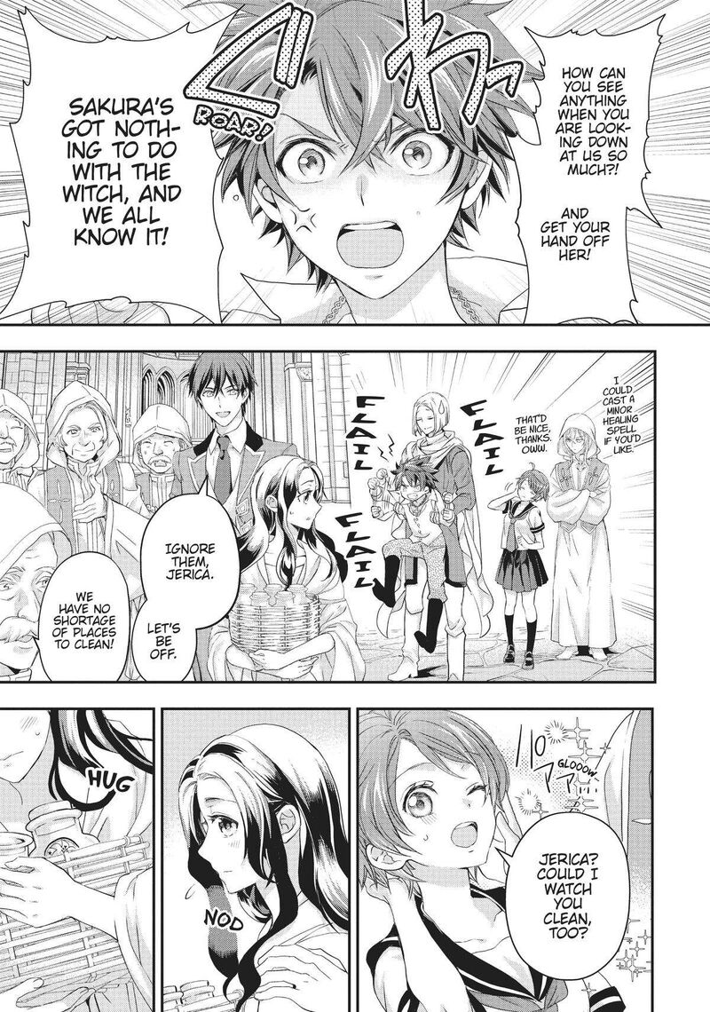 Maou Heika No Osoji Gakari 18 13