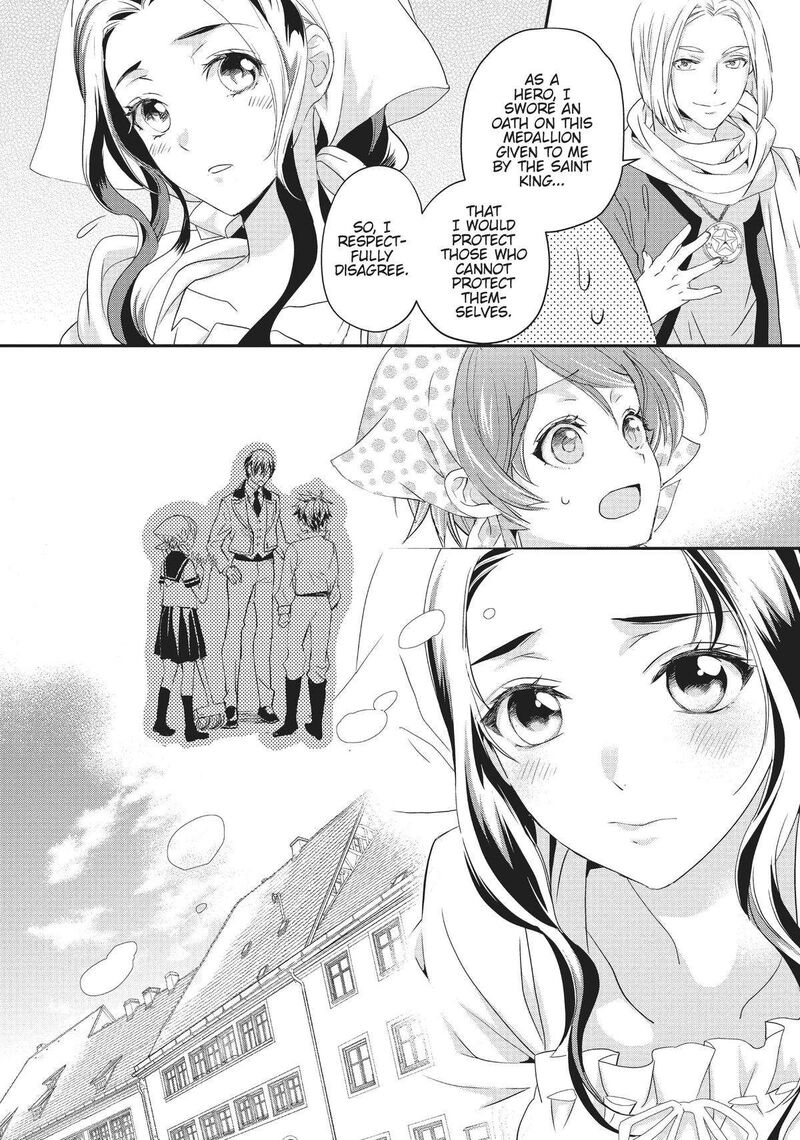 Maou Heika No Osoji Gakari 18 24