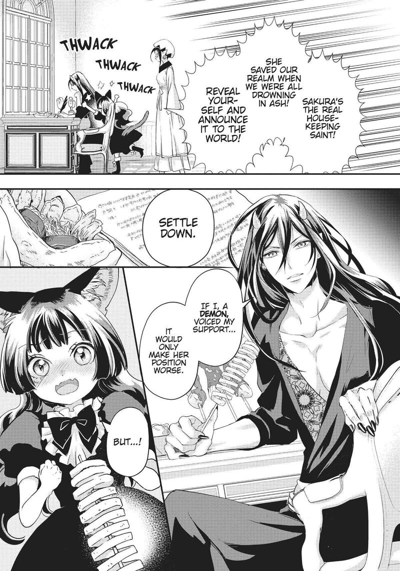 Maou Heika No Osoji Gakari 18 27