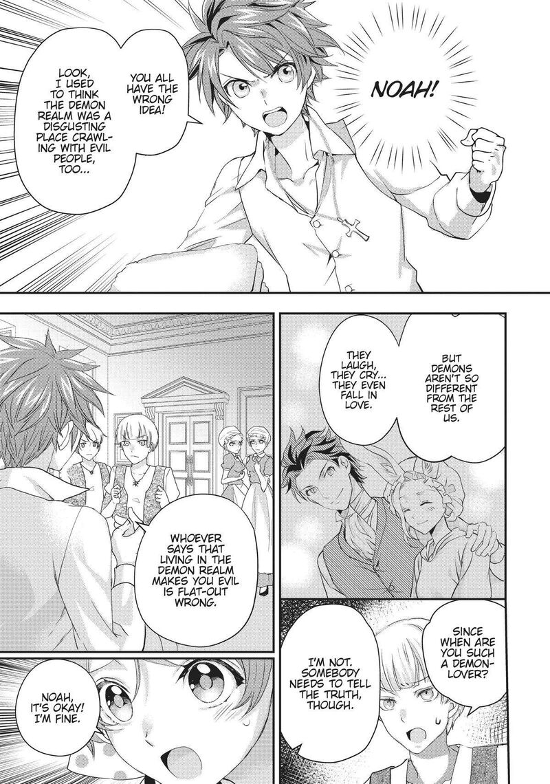 Maou Heika No Osoji Gakari 18 31