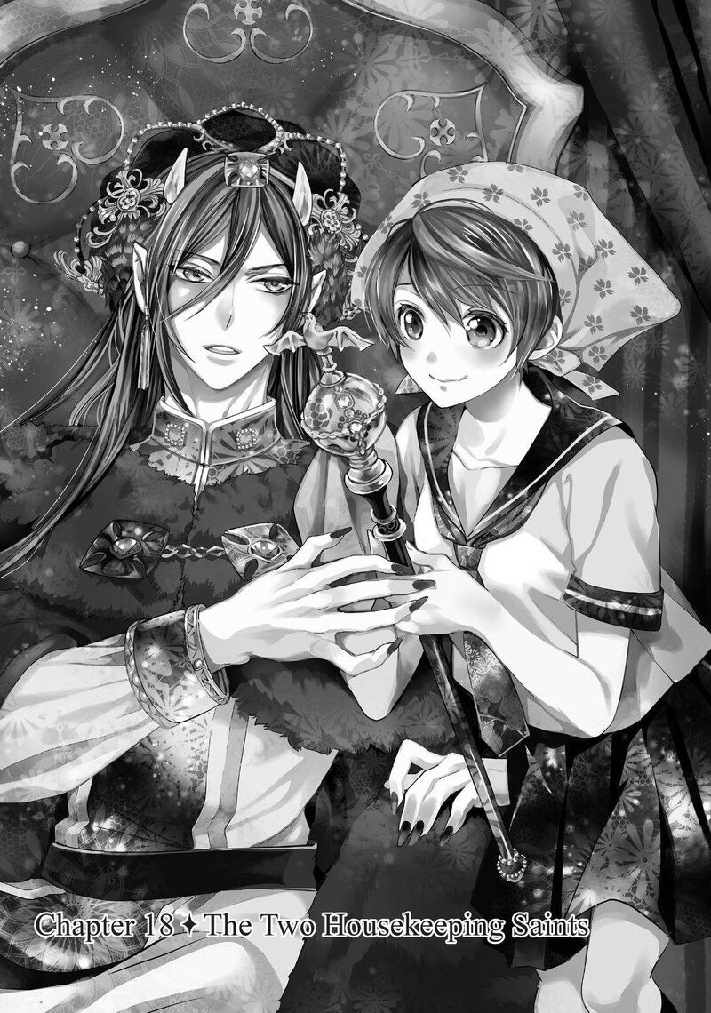Maou Heika No Osoji Gakari 18 5