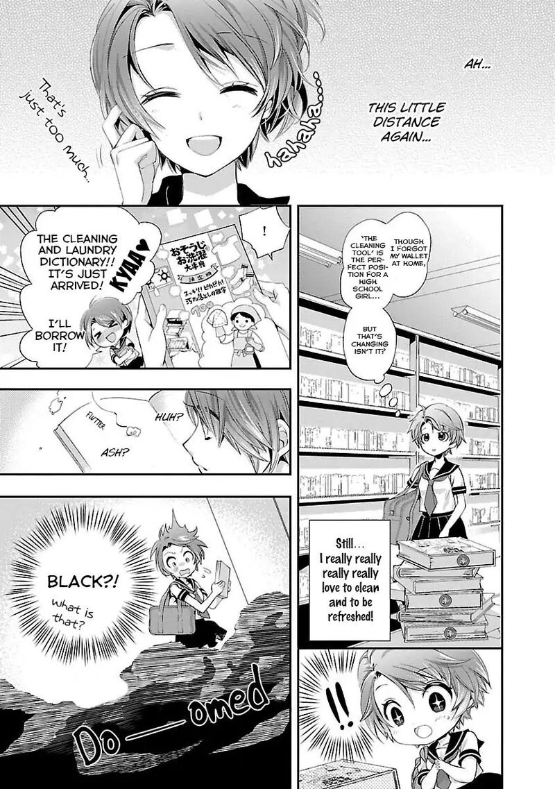 Maou Heika No Osoji Gakari 1a 10