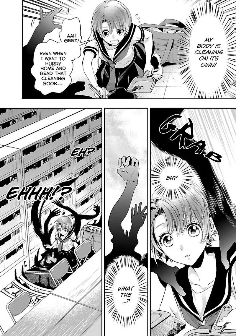 Maou Heika No Osoji Gakari 1a 11