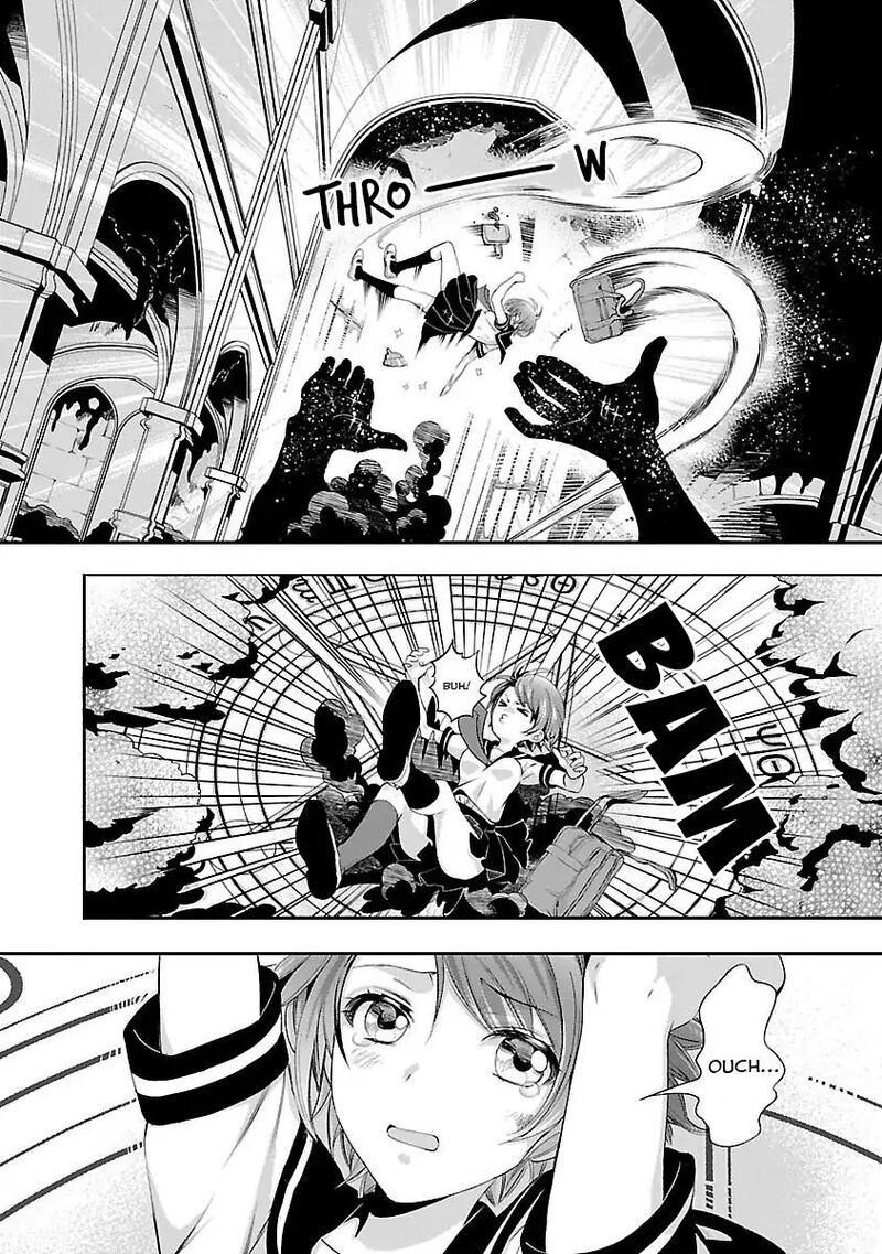 Maou Heika No Osoji Gakari 1a 13