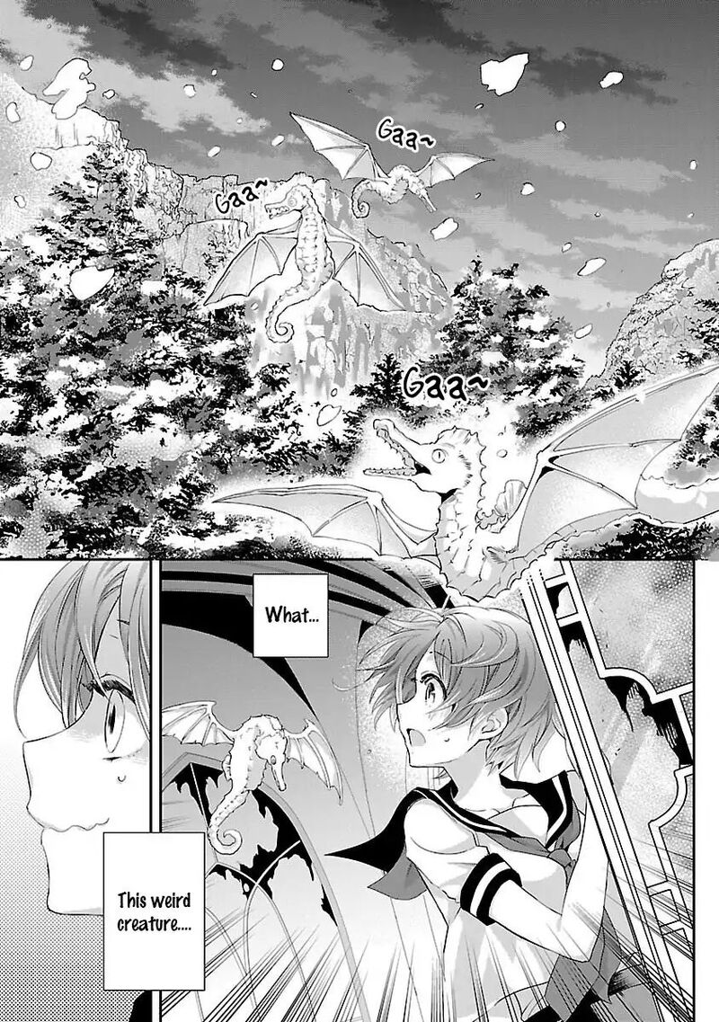 Maou Heika No Osoji Gakari 1a 16