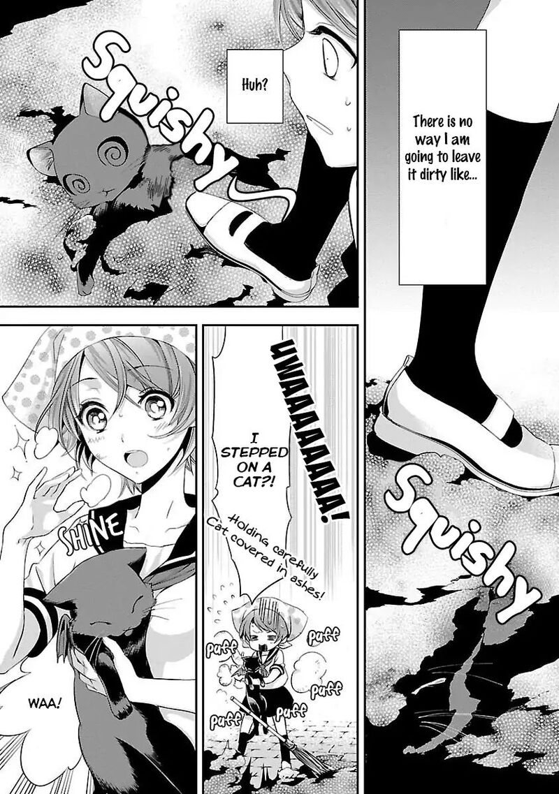 Maou Heika No Osoji Gakari 1a 18
