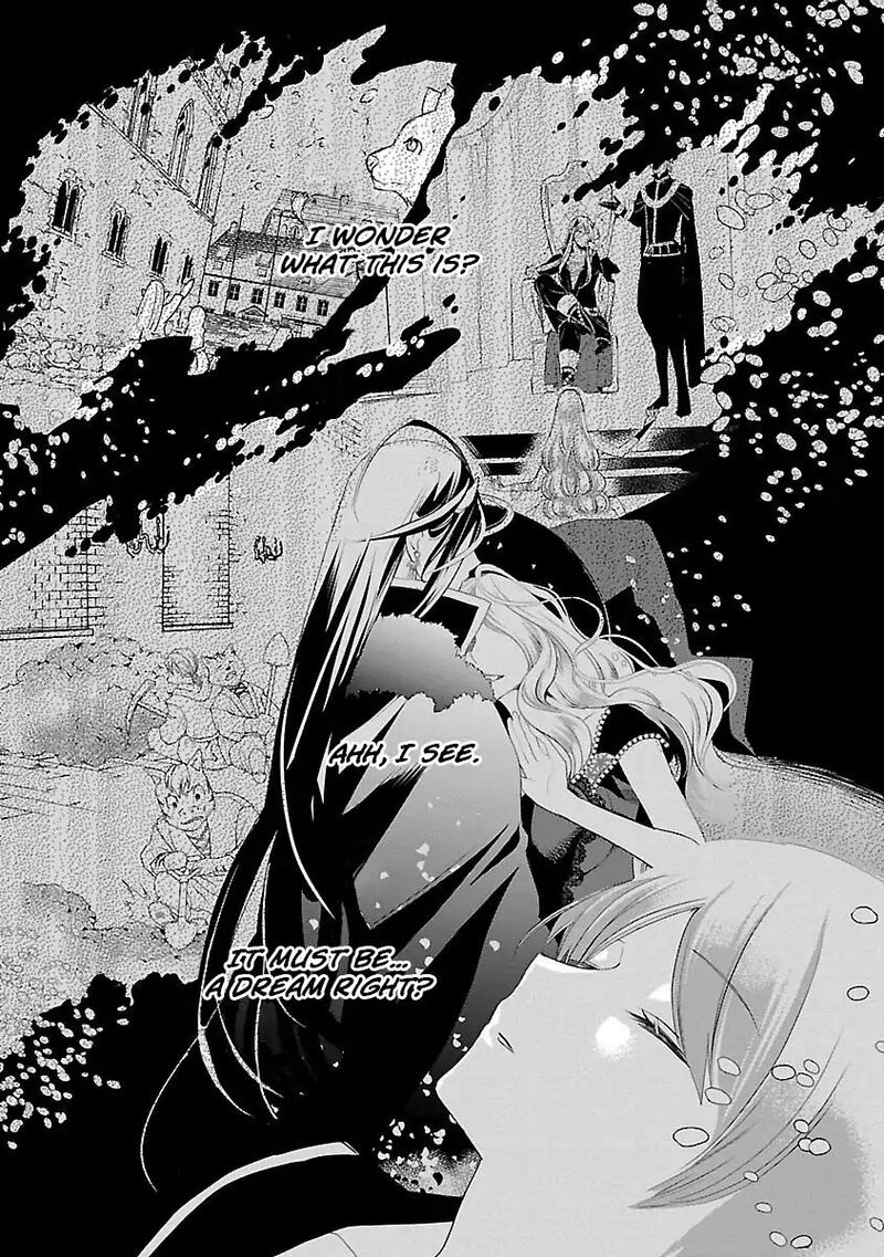 Maou Heika No Osoji Gakari 1a 20
