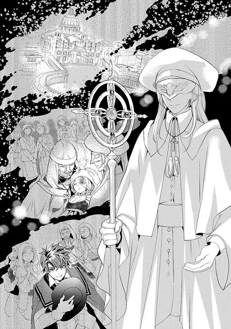 Maou Heika No Osoji Gakari 1a 21