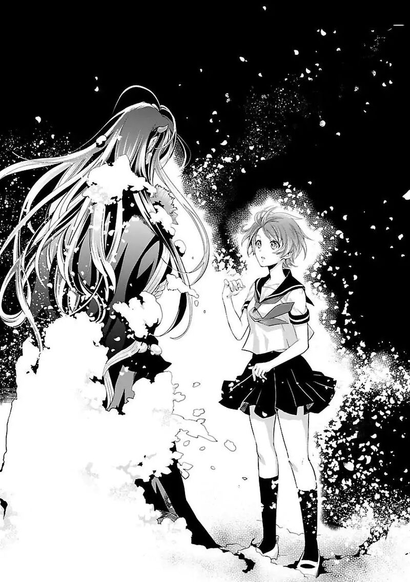 Maou Heika No Osoji Gakari 1a 24