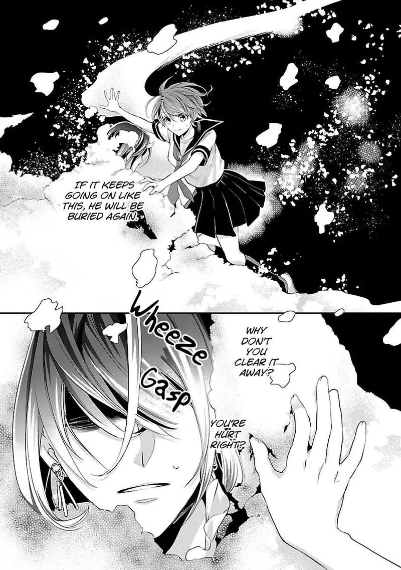 Maou Heika No Osoji Gakari 1a 26