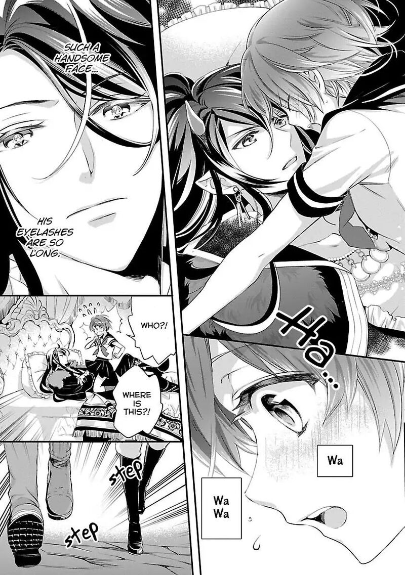 Maou Heika No Osoji Gakari 1a 28