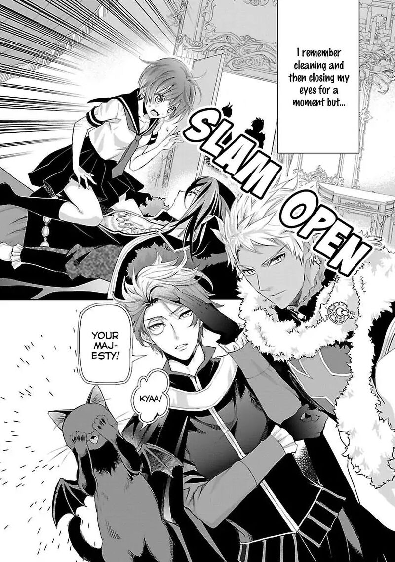 Maou Heika No Osoji Gakari 1a 29