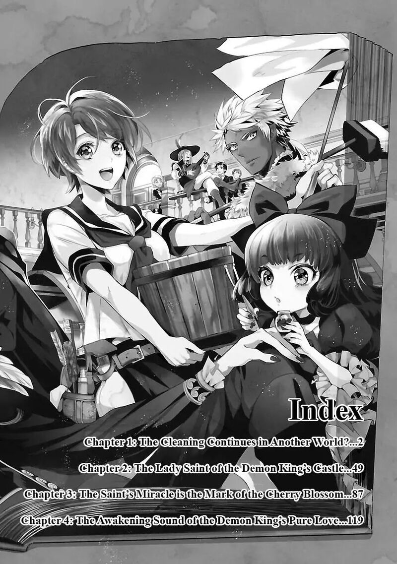 Maou Heika No Osoji Gakari 1a 5