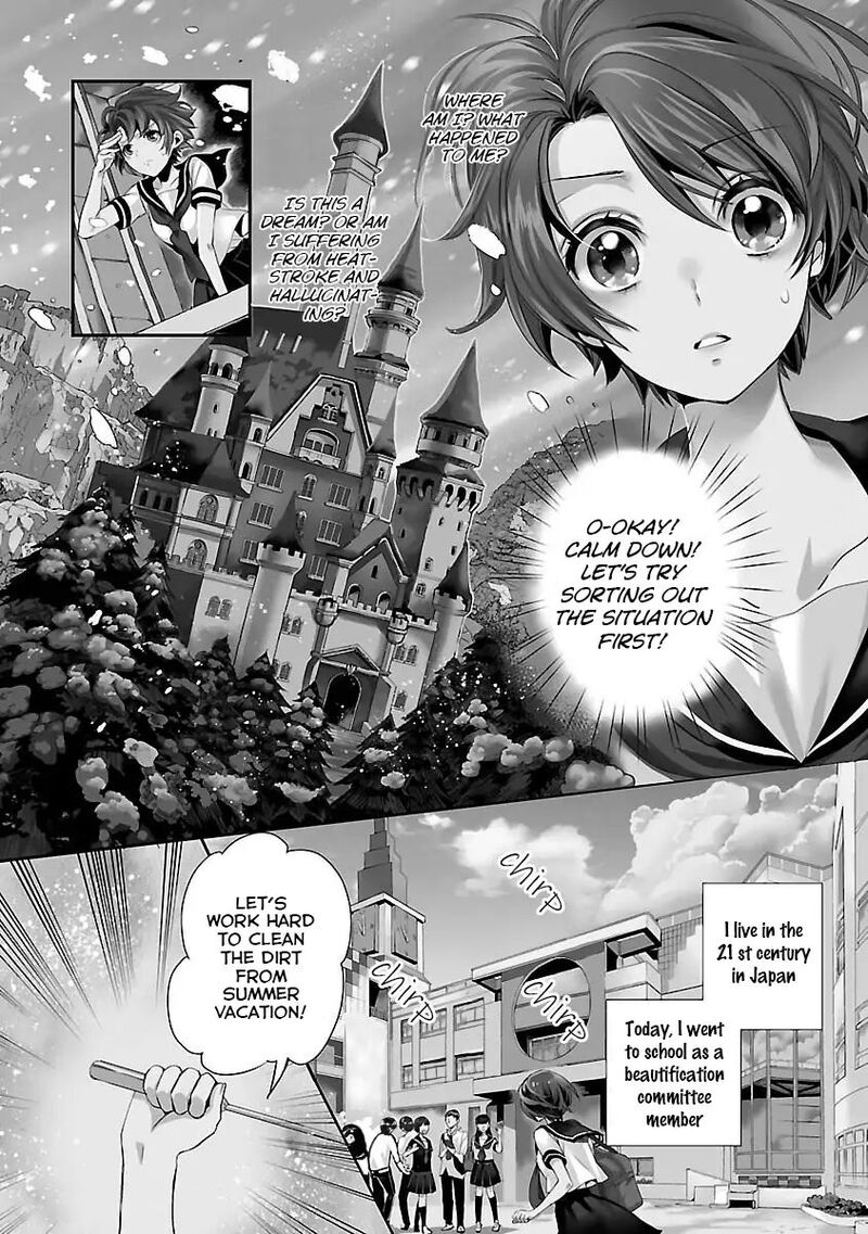 Maou Heika No Osoji Gakari 1a 7
