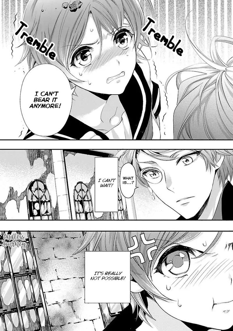 Maou Heika No Osoji Gakari 1b 11
