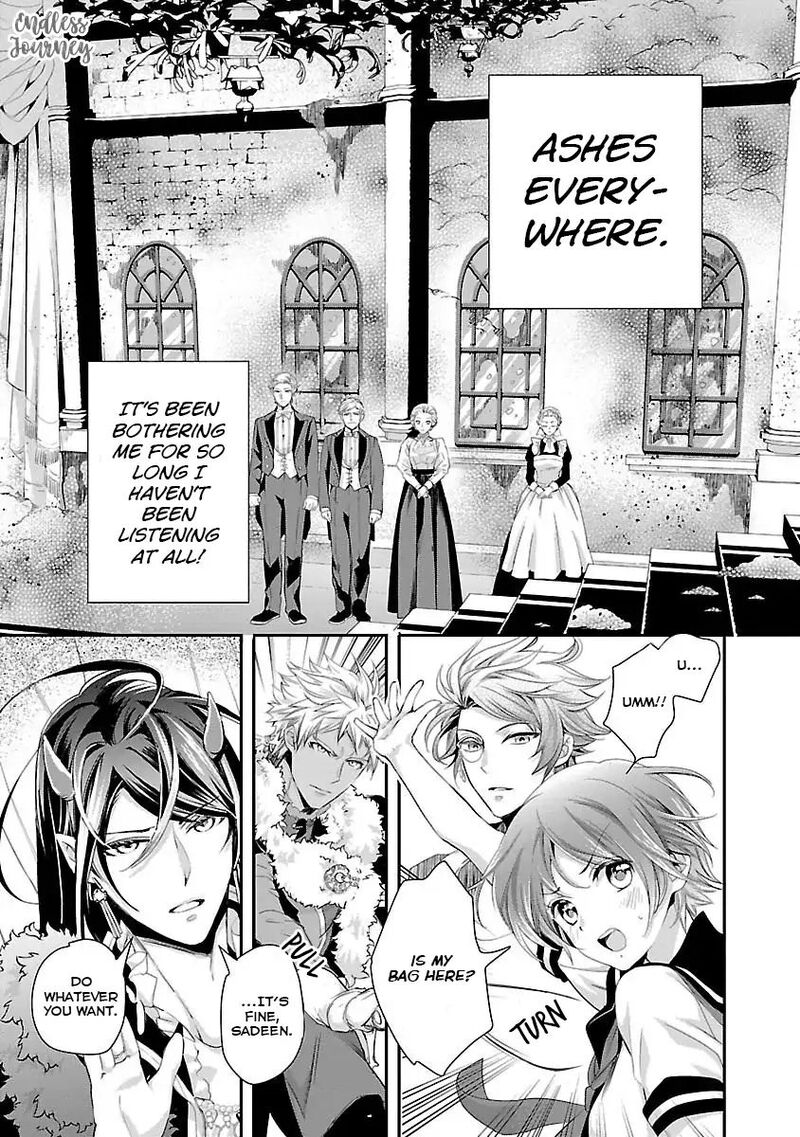 Maou Heika No Osoji Gakari 1b 12