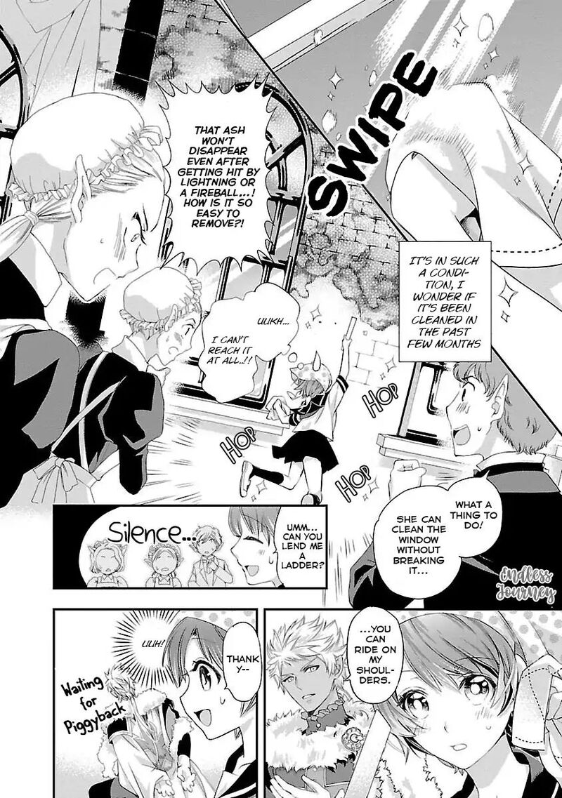 Maou Heika No Osoji Gakari 1b 17