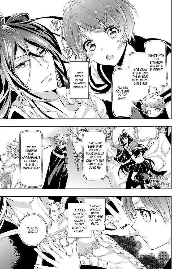 Maou Heika No Osoji Gakari 1b 2