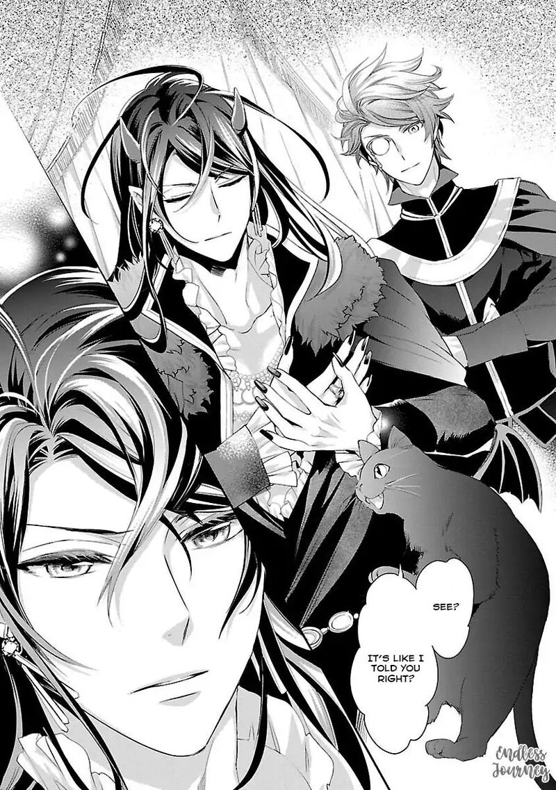 Maou Heika No Osoji Gakari 1b 22