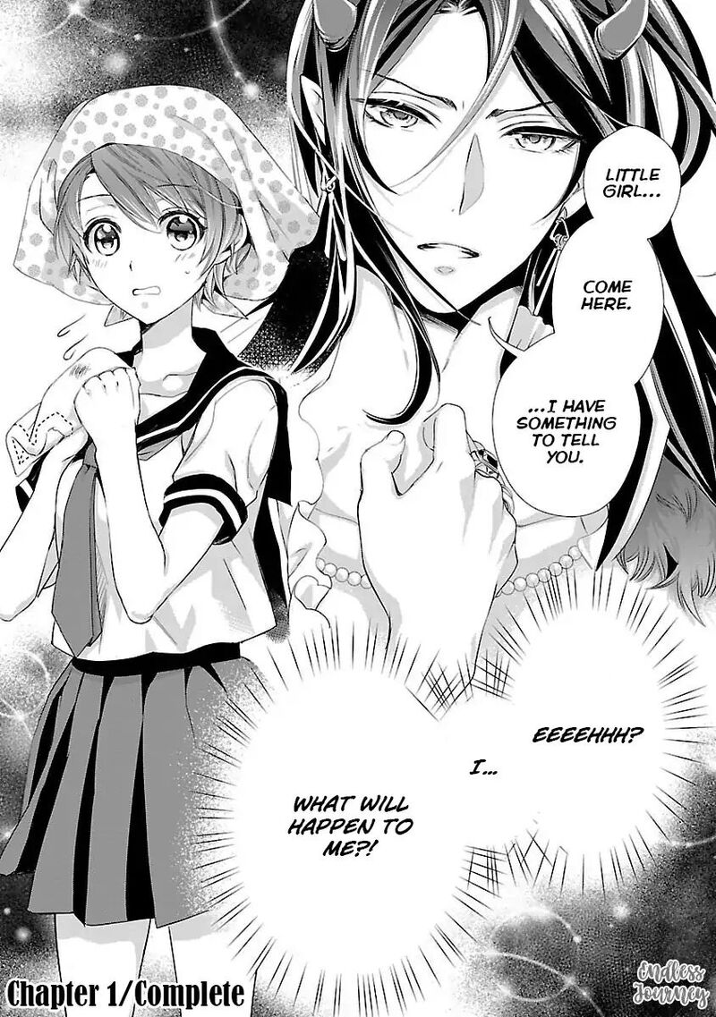 Maou Heika No Osoji Gakari 1b 23