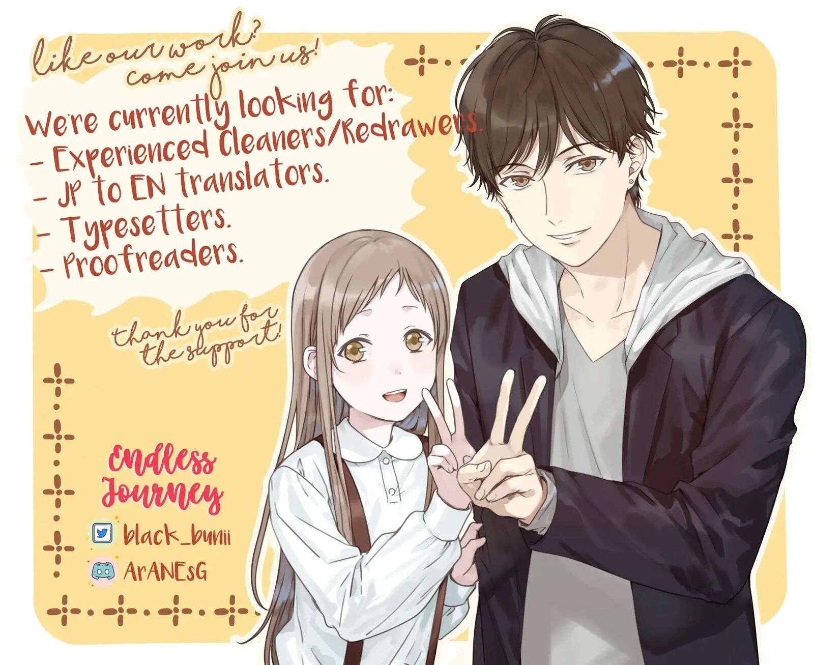 Maou Heika No Osoji Gakari 1b 24