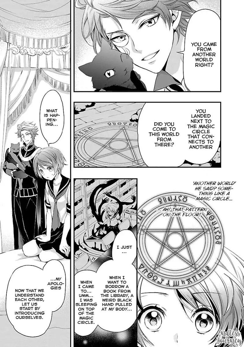 Maou Heika No Osoji Gakari 1b 6
