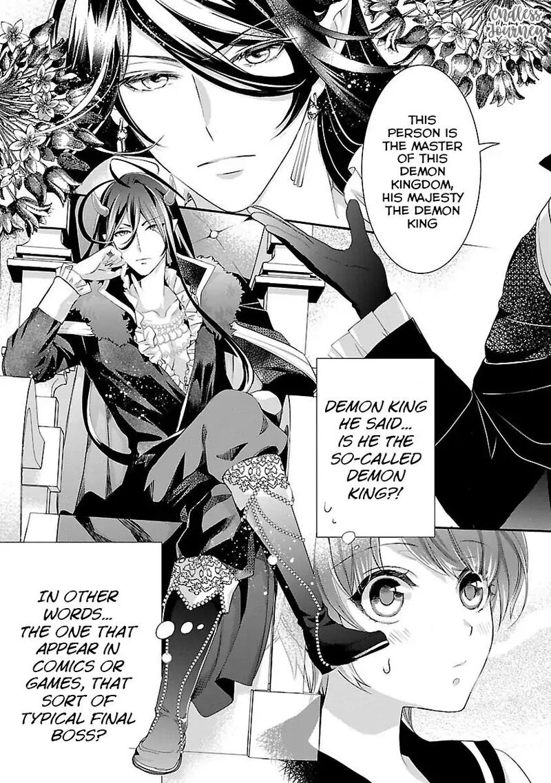 Maou Heika No Osoji Gakari 1b 8