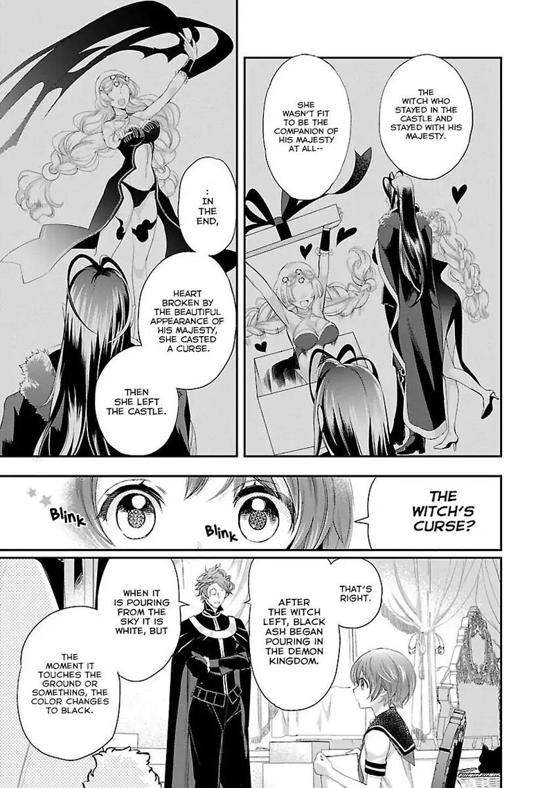 Maou Heika No Osoji Gakari 2 10