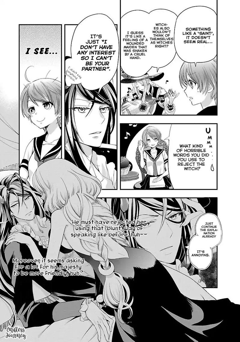 Maou Heika No Osoji Gakari 2 12