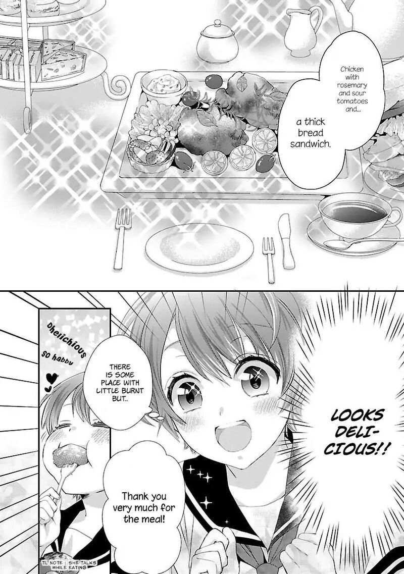 Maou Heika No Osoji Gakari 2 15