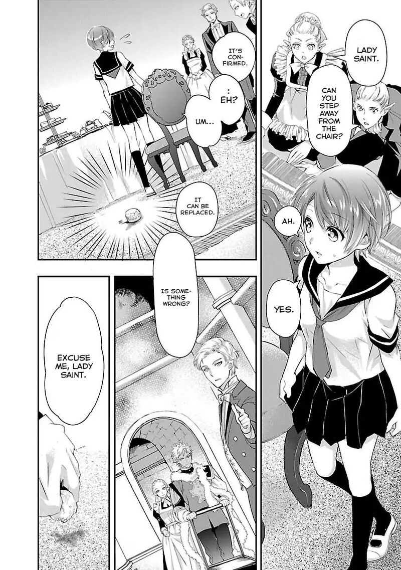 Maou Heika No Osoji Gakari 2 19