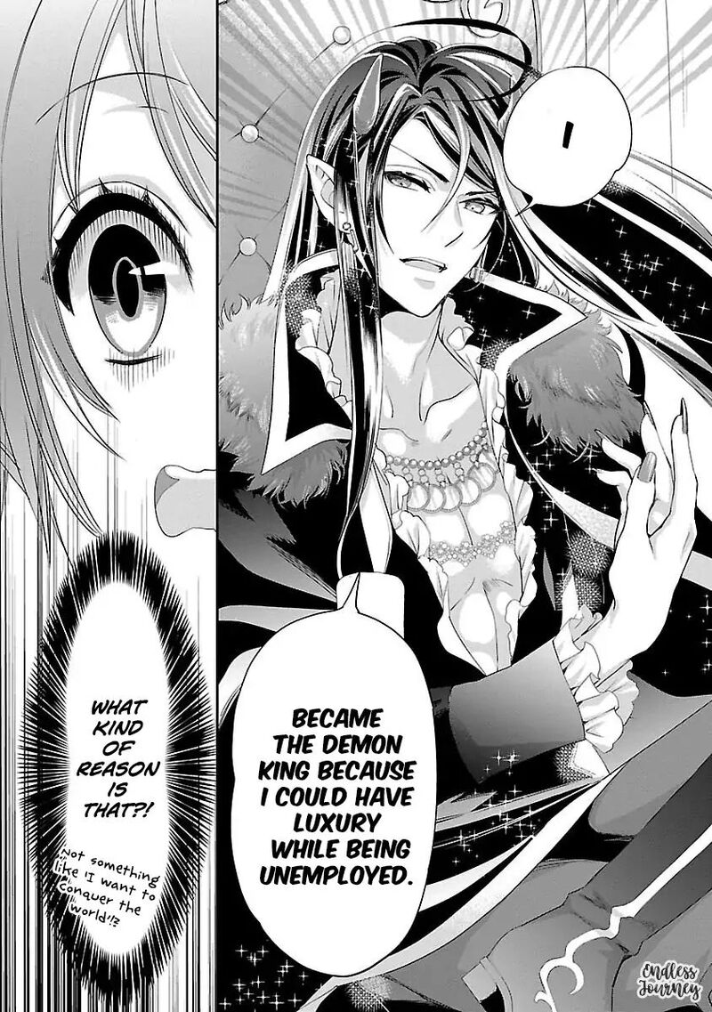 Maou Heika No Osoji Gakari 2 23