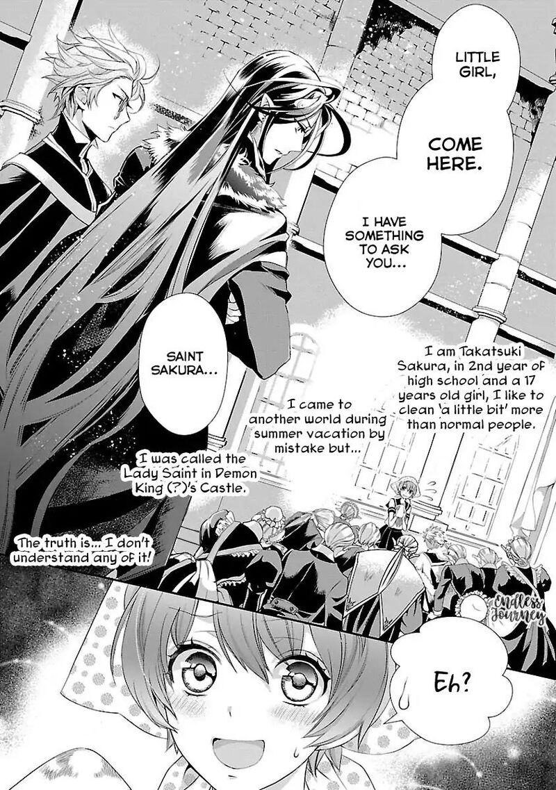 Maou Heika No Osoji Gakari 2 3